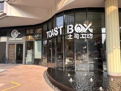 Alexandra Central (D3), Retail #617456341